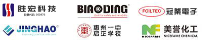 企業(yè)網(wǎng)站建設
