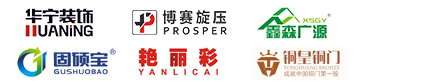 營銷型網(wǎng)站建設