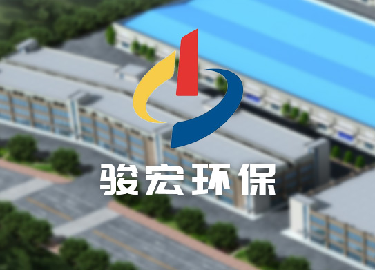 機動車報廢回收預(yù)約