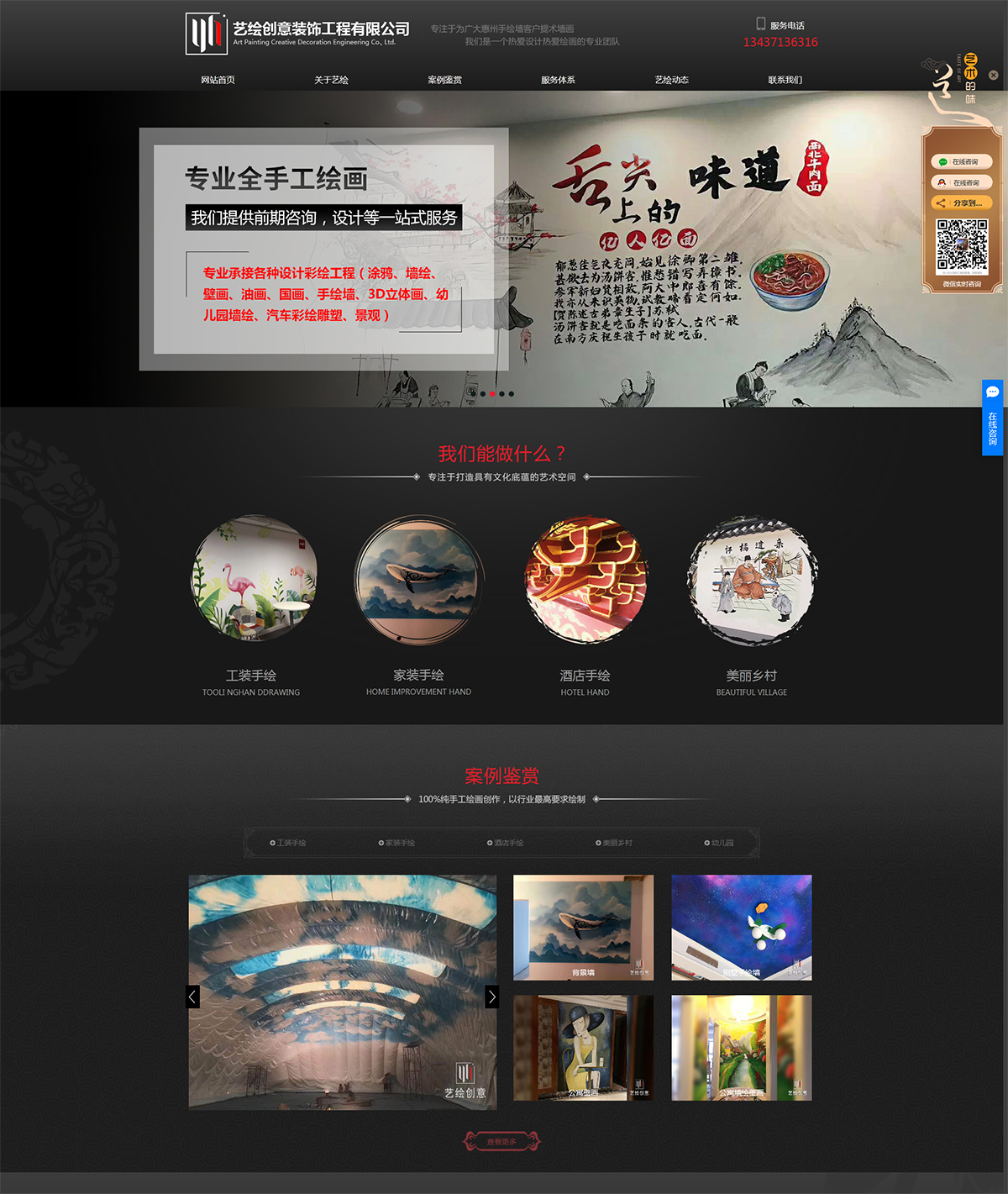未標題-1.jpg