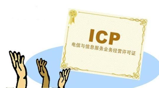 u=2472614130,2824860128&fm=26&gp=0.jpg
